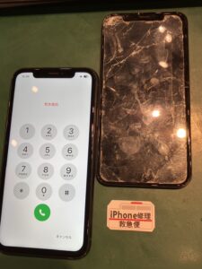 iPhone修理なら【モバイル修理 救急便】へ