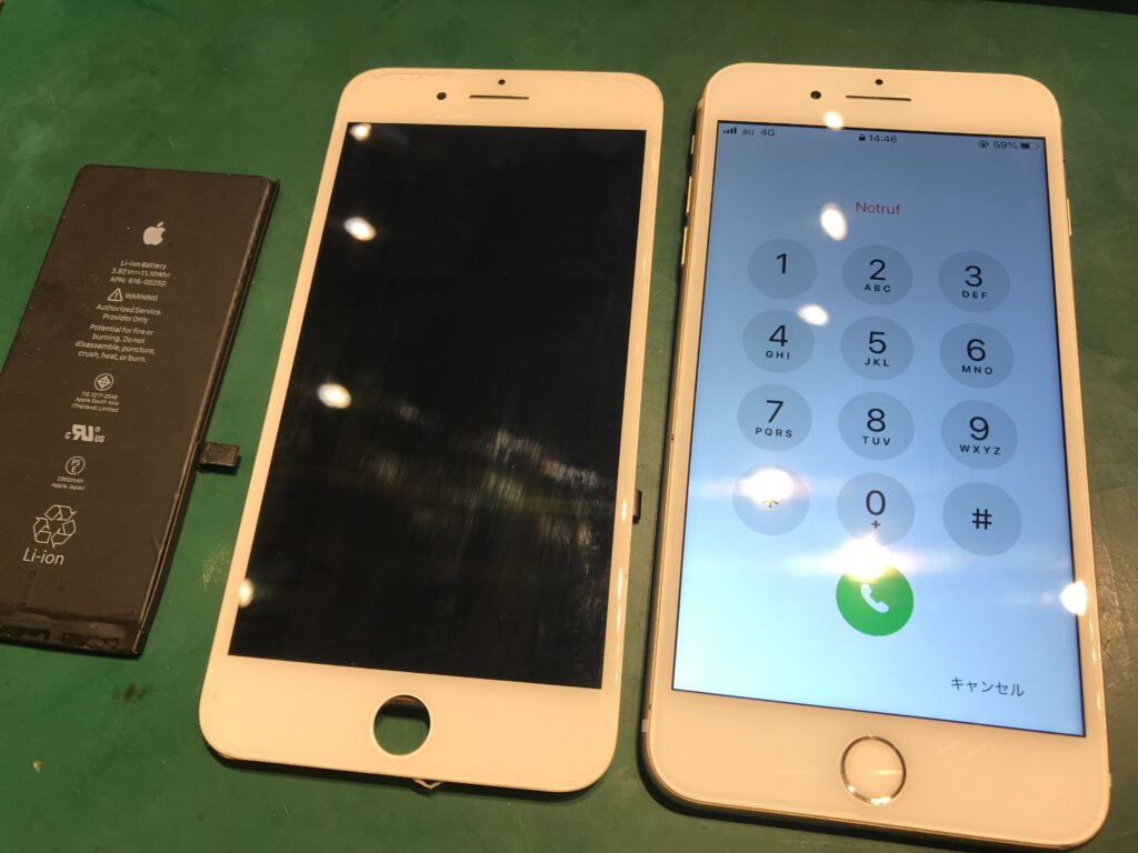 iPhone修理なら【モバイル修理 救急便】へ