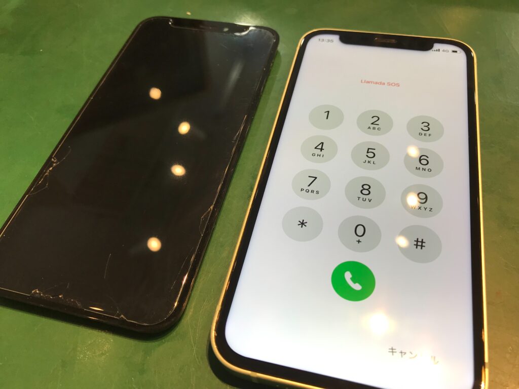 iPhone修理なら【モバイル修理 救急便】へ