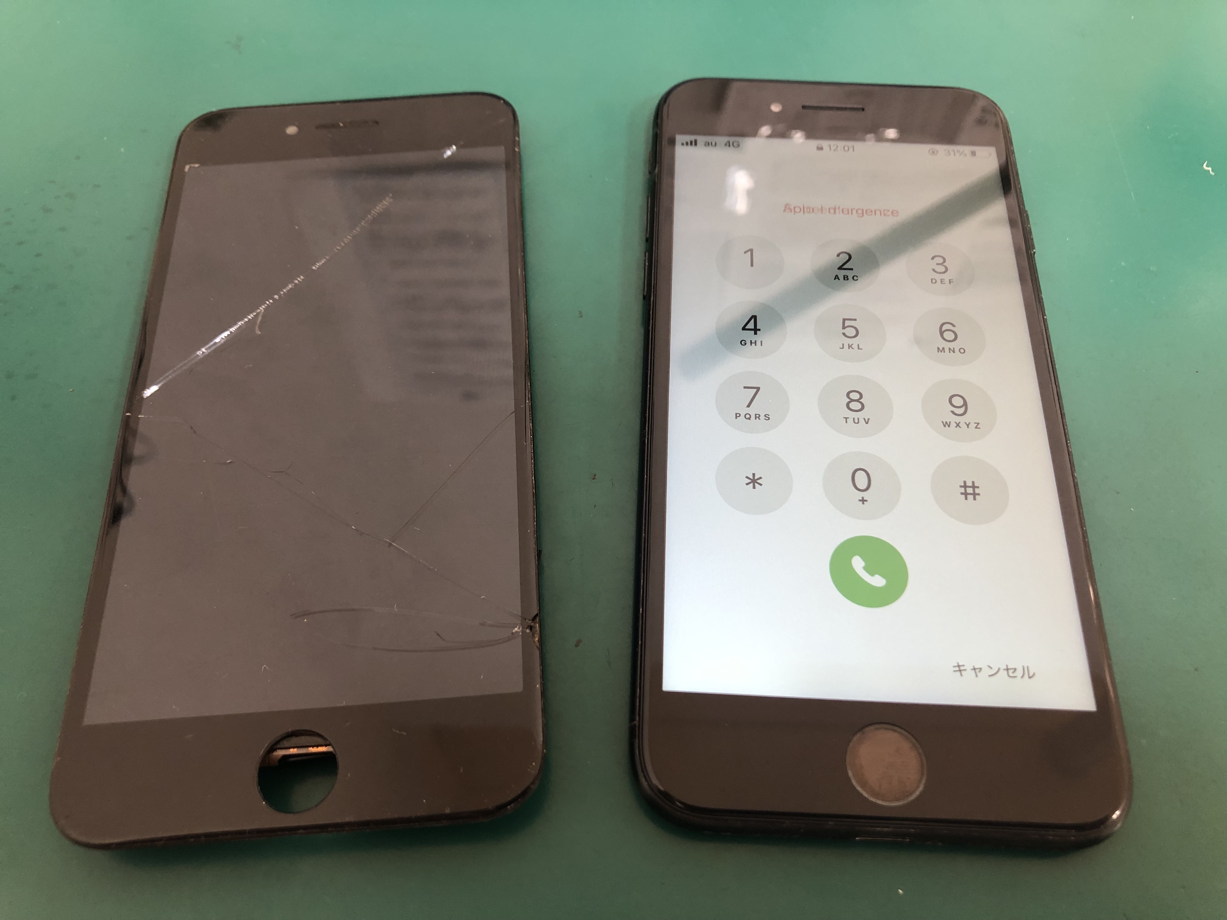 iPhone修理なら【モバイル修理 救急便】へ