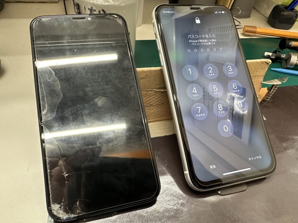 iPhone修理なら【モバイル修理 救急便】へ