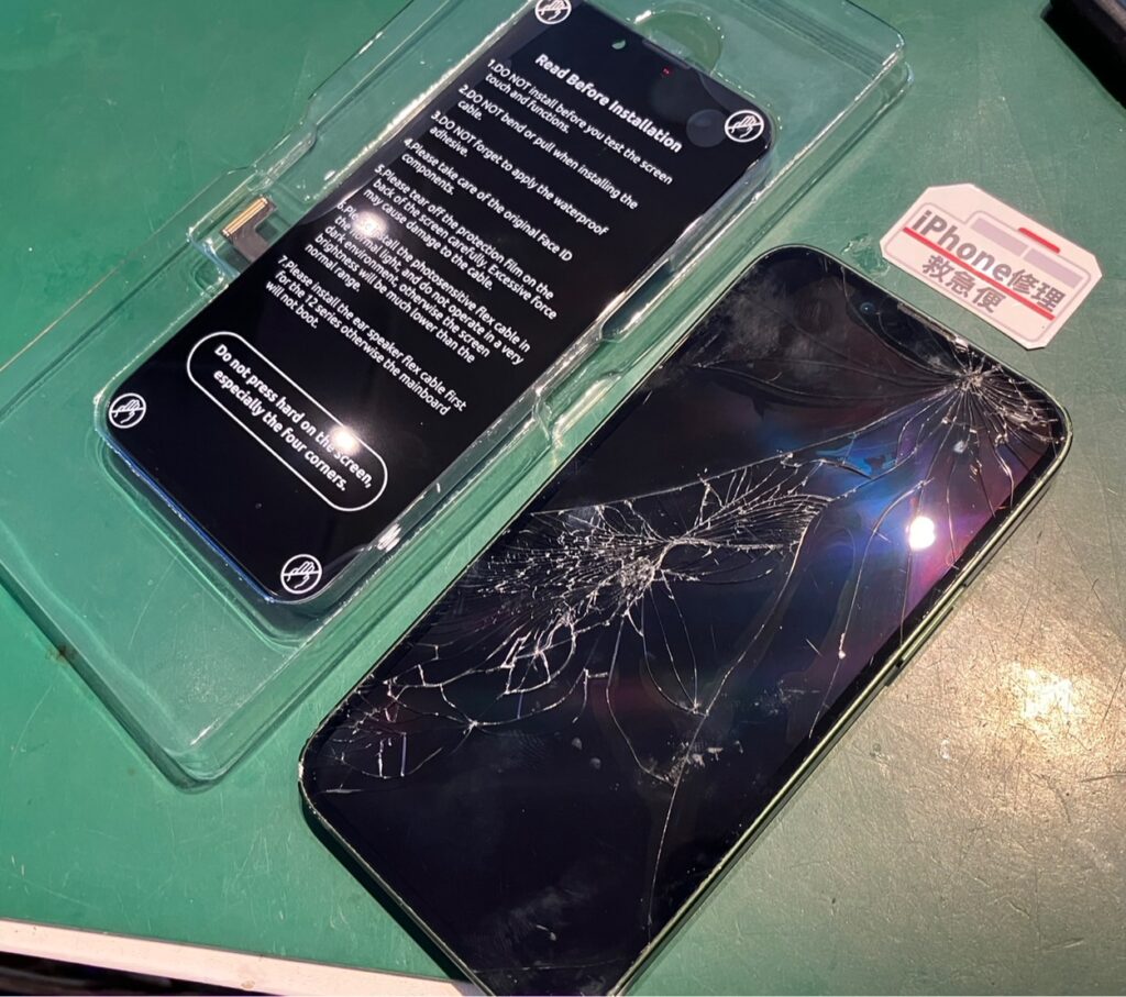 iPhone修理なら【モバイル修理 救急便】へ