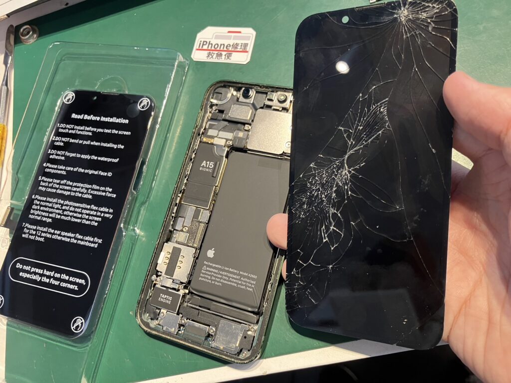 iPhone修理なら【モバイル修理 救急便】へ