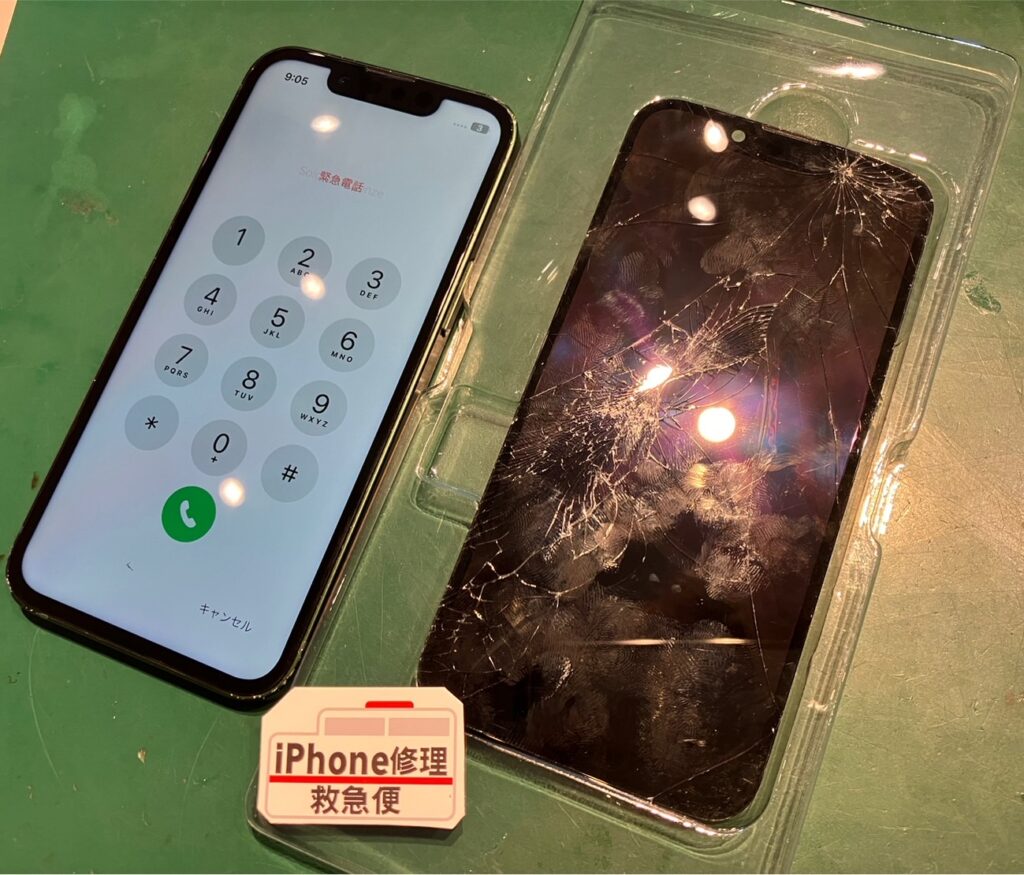 iPhone修理なら【モバイル修理 救急便】へ