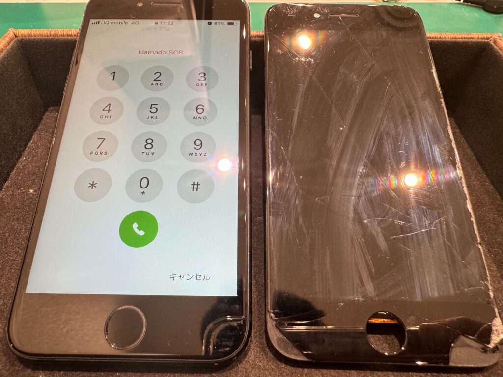 iPhone修理なら【モバイル修理 救急便】へ