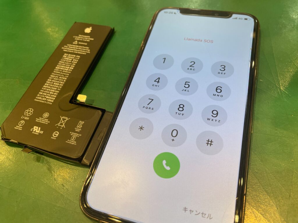 iPhone修理なら【モバイル修理 救急便】へ