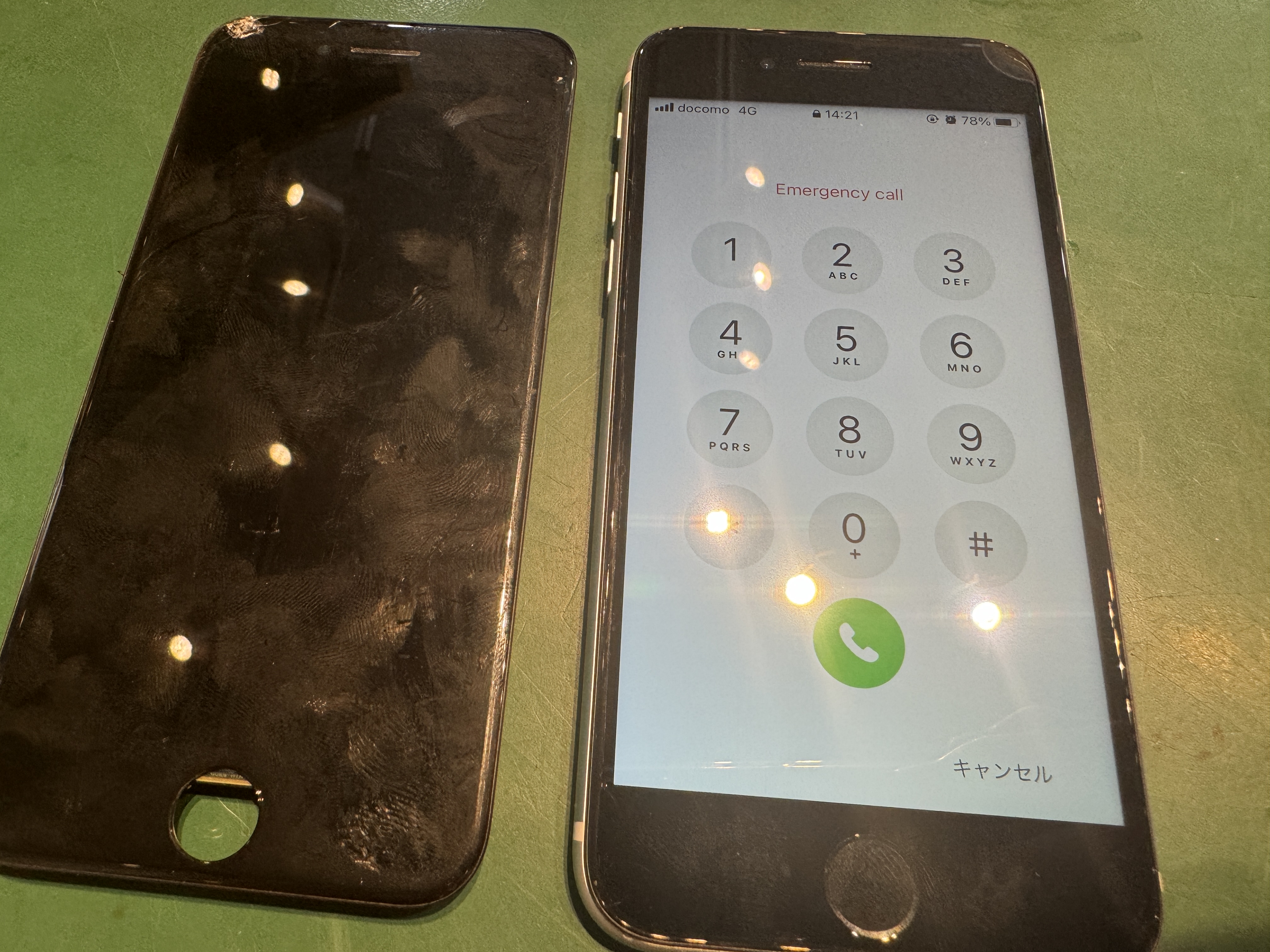 iPhone修理なら【モバイル修理 救急便】へ