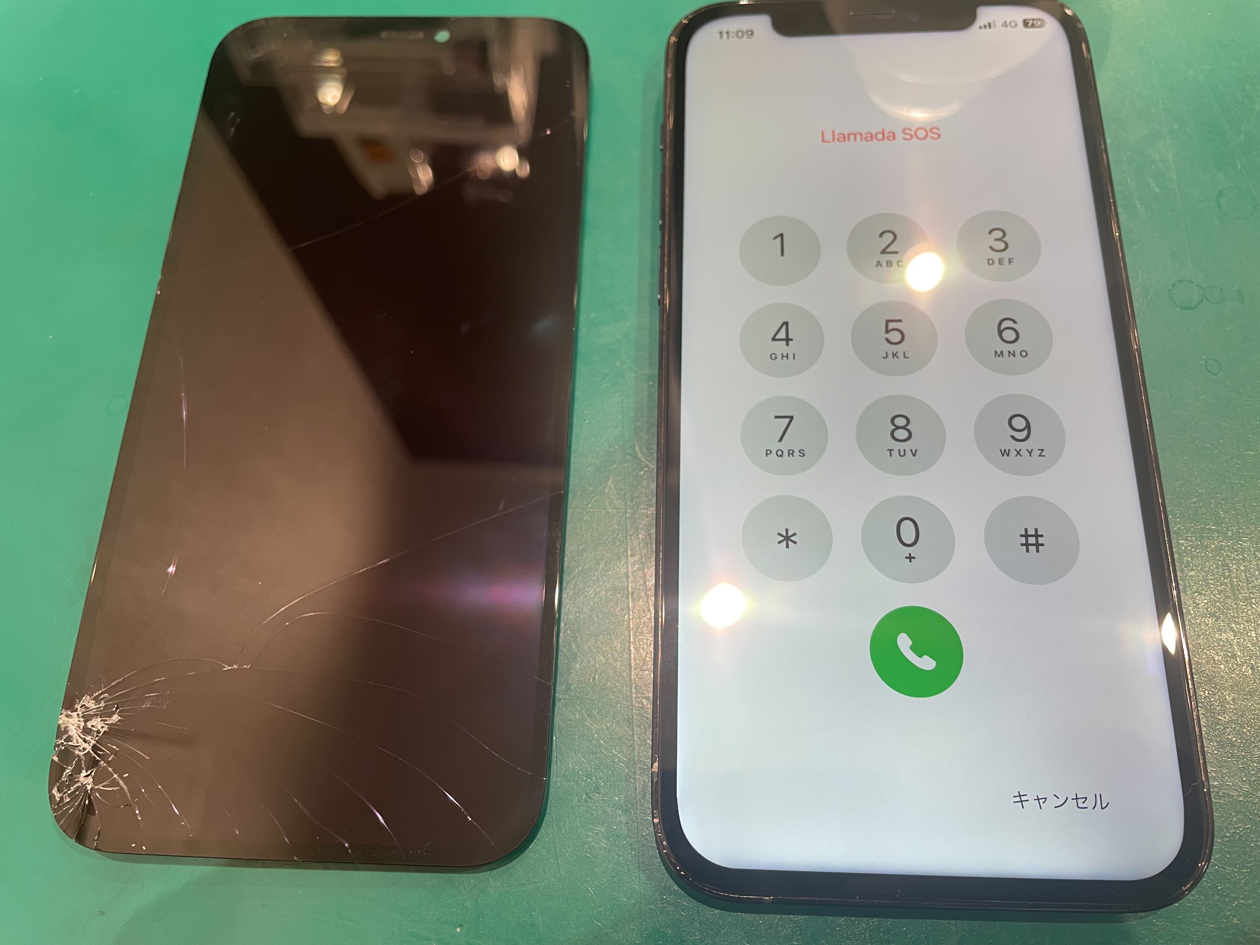 iPhone修理なら【モバイル修理 救急便】へ