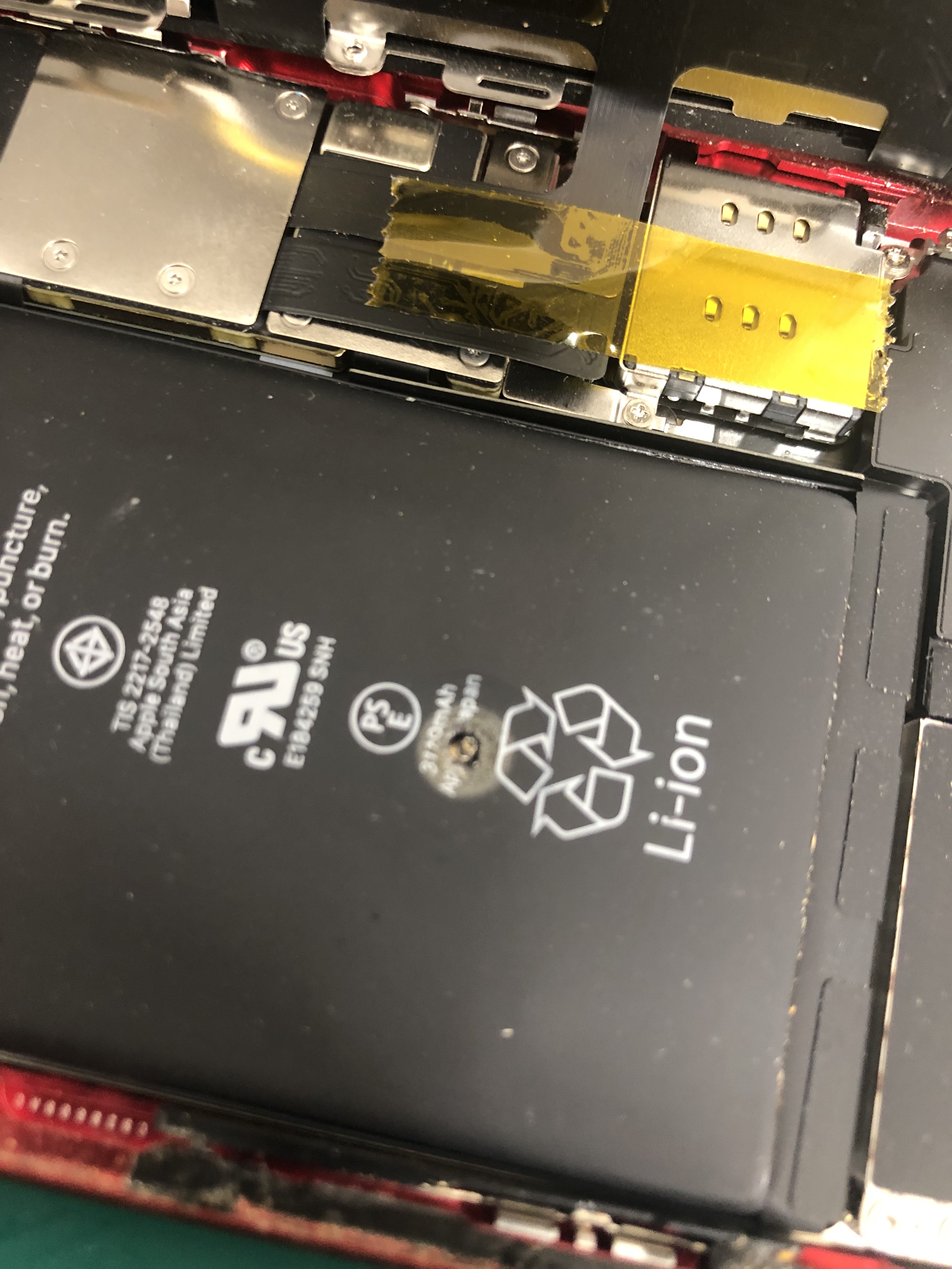 iPhone修理なら【モバイル修理 救急便】へ