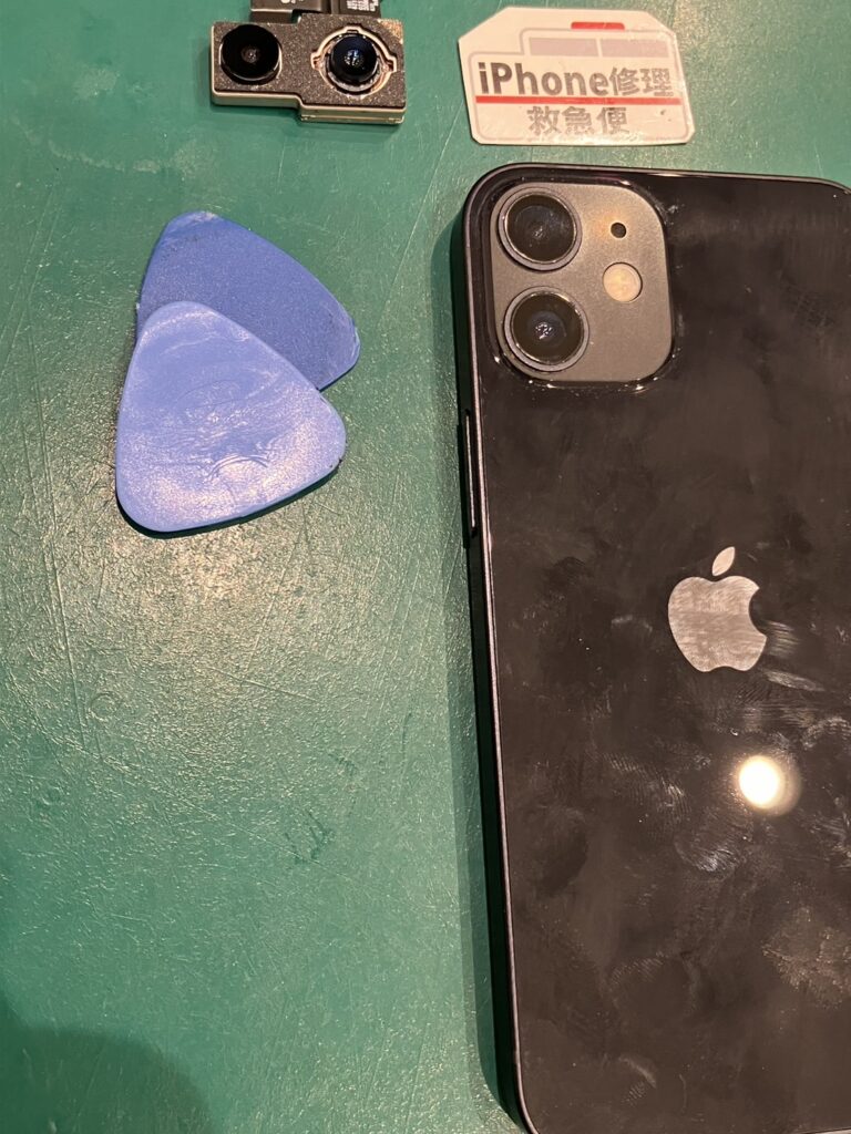 iPhone修理なら【モバイル修理 救急便】へ