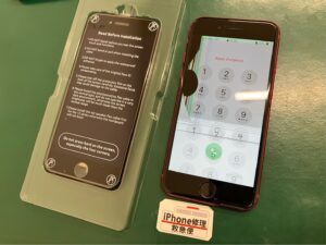 iPhone修理なら【モバイル修理 救急便】へ