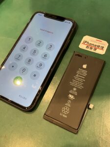iPhone修理なら【モバイル修理 救急便】へ