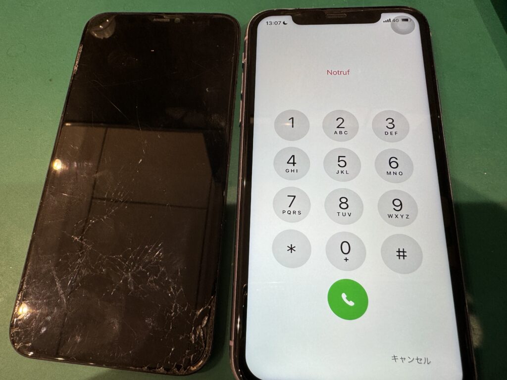 iPhone修理なら【モバイル修理 救急便】へ