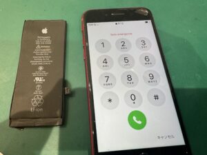 iPhone修理なら【モバイル修理 救急便】へ