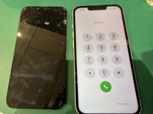 iPhone修理なら【モバイル修理 救急便】へ