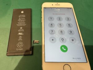 iPhone修理なら【モバイル修理 救急便】へ