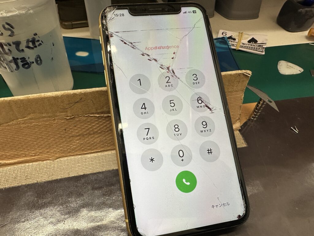 iPhone修理なら【モバイル修理 救急便】へ