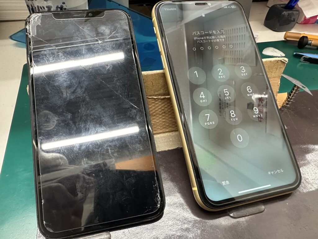 iPhone修理なら【モバイル修理 救急便】へ