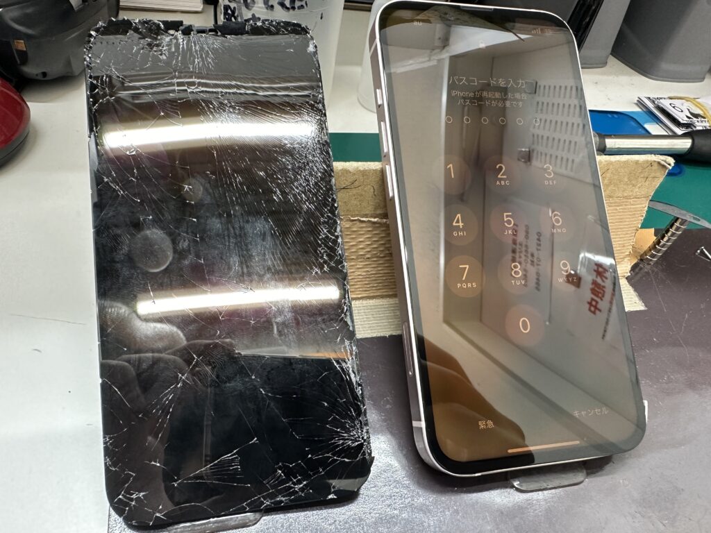 iPhone修理なら【モバイル修理 救急便】へ