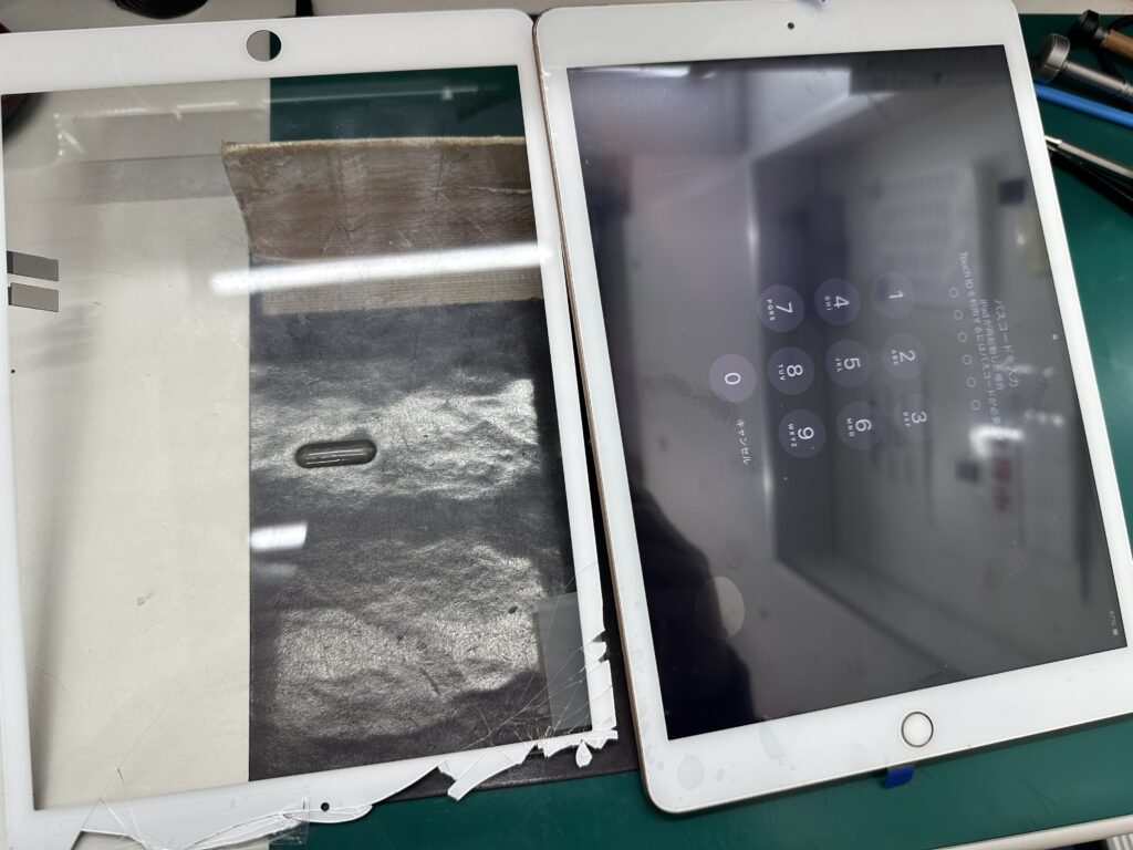 iPhone修理なら【モバイル修理 救急便】へ