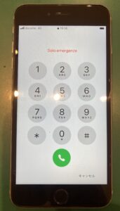 iPhone修理なら【モバイル修理 救急便】へ