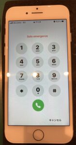 iPhone修理なら【モバイル修理 救急便】へ