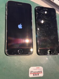 iPhone修理なら【モバイル修理 救急便】へ