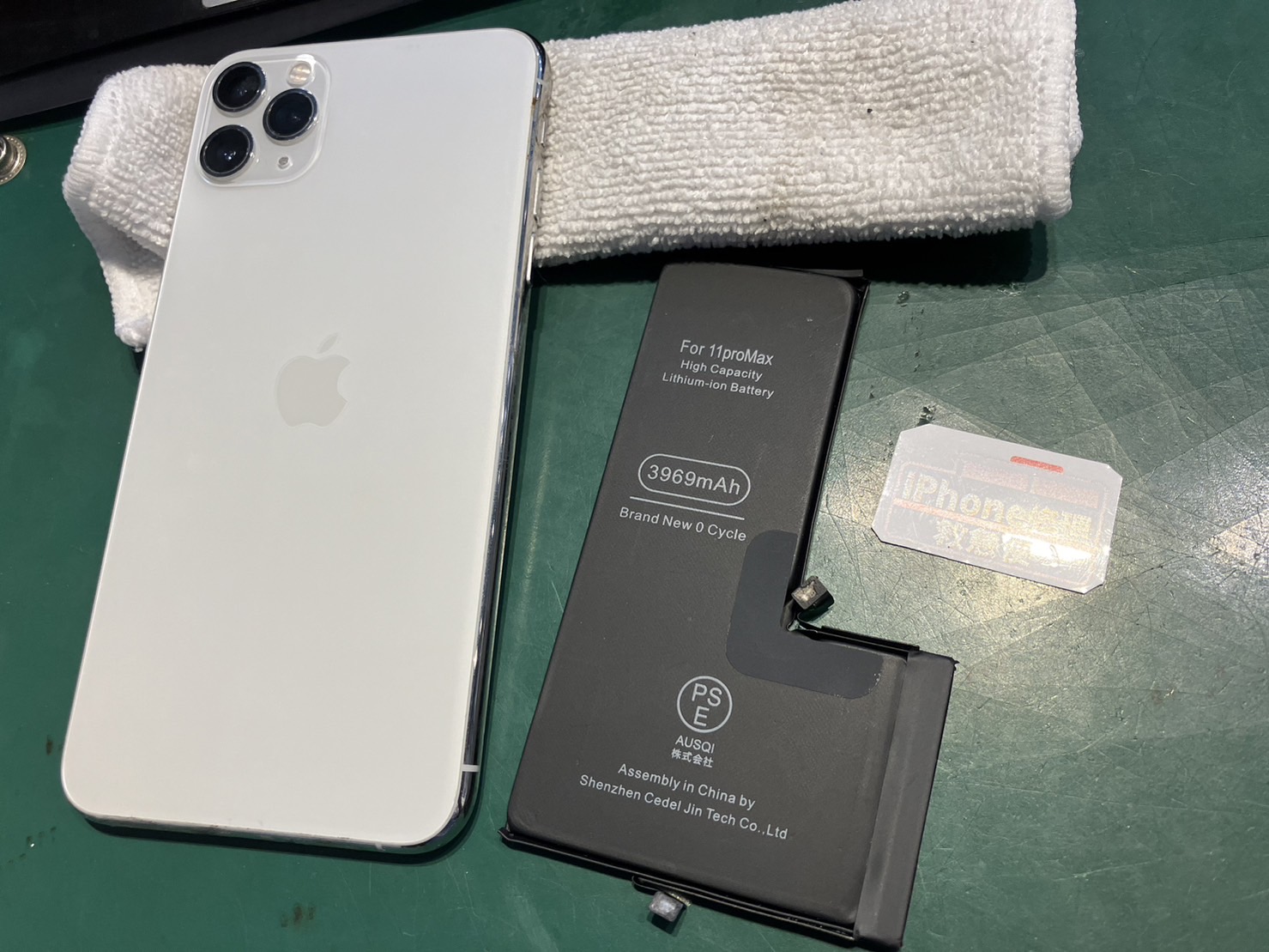 iPhone修理なら【モバイル修理 救急便】へ