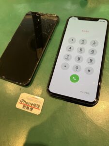 iPhone修理なら【モバイル修理 救急便】へ