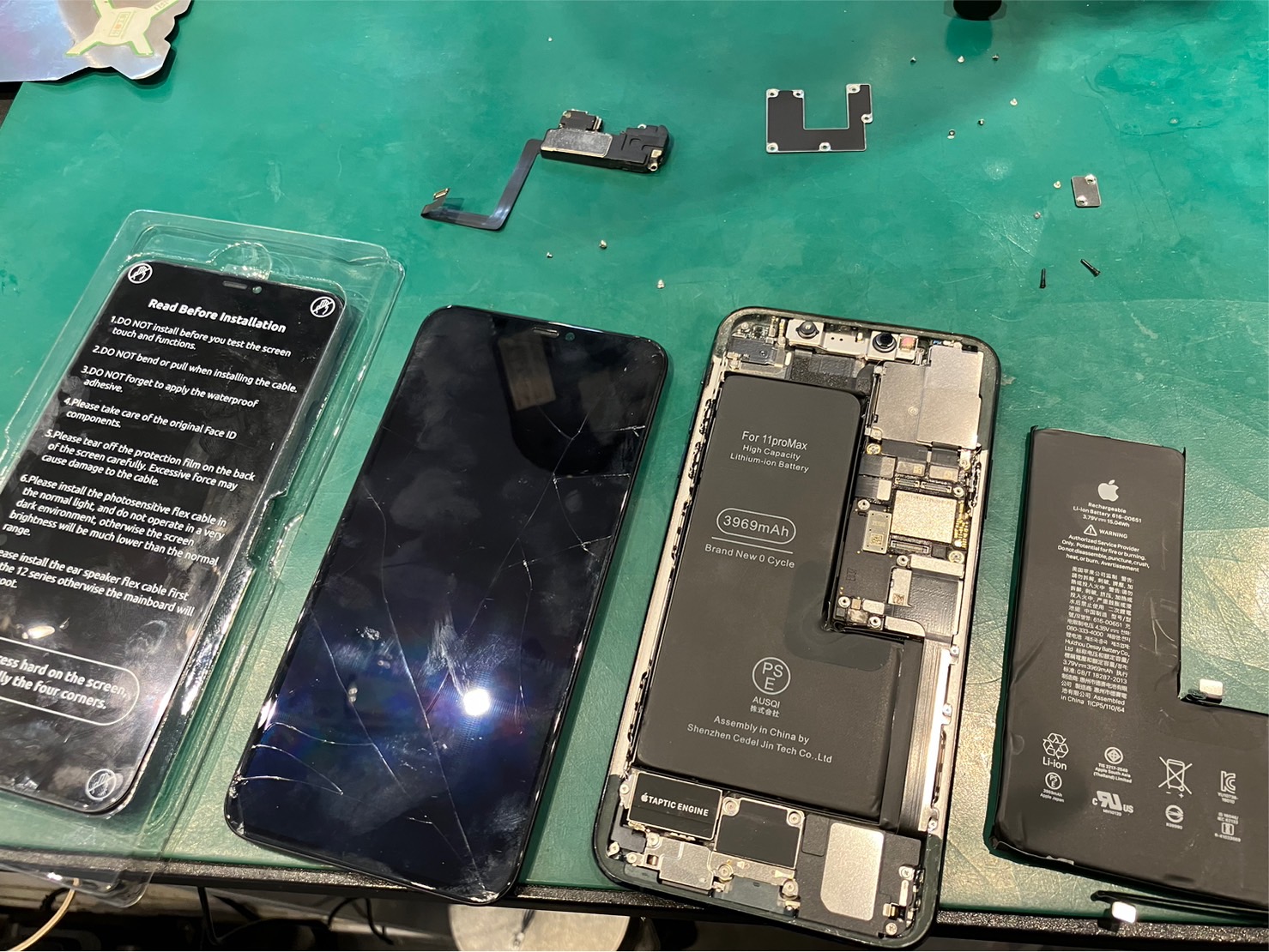 iPhone修理なら【モバイル修理 救急便】へ