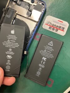 iPhone修理なら【モバイル修理 救急便】へ