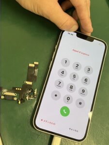 iPhone修理なら【モバイル修理 救急便】へ