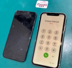 iPhone修理なら【モバイル修理 救急便】へ