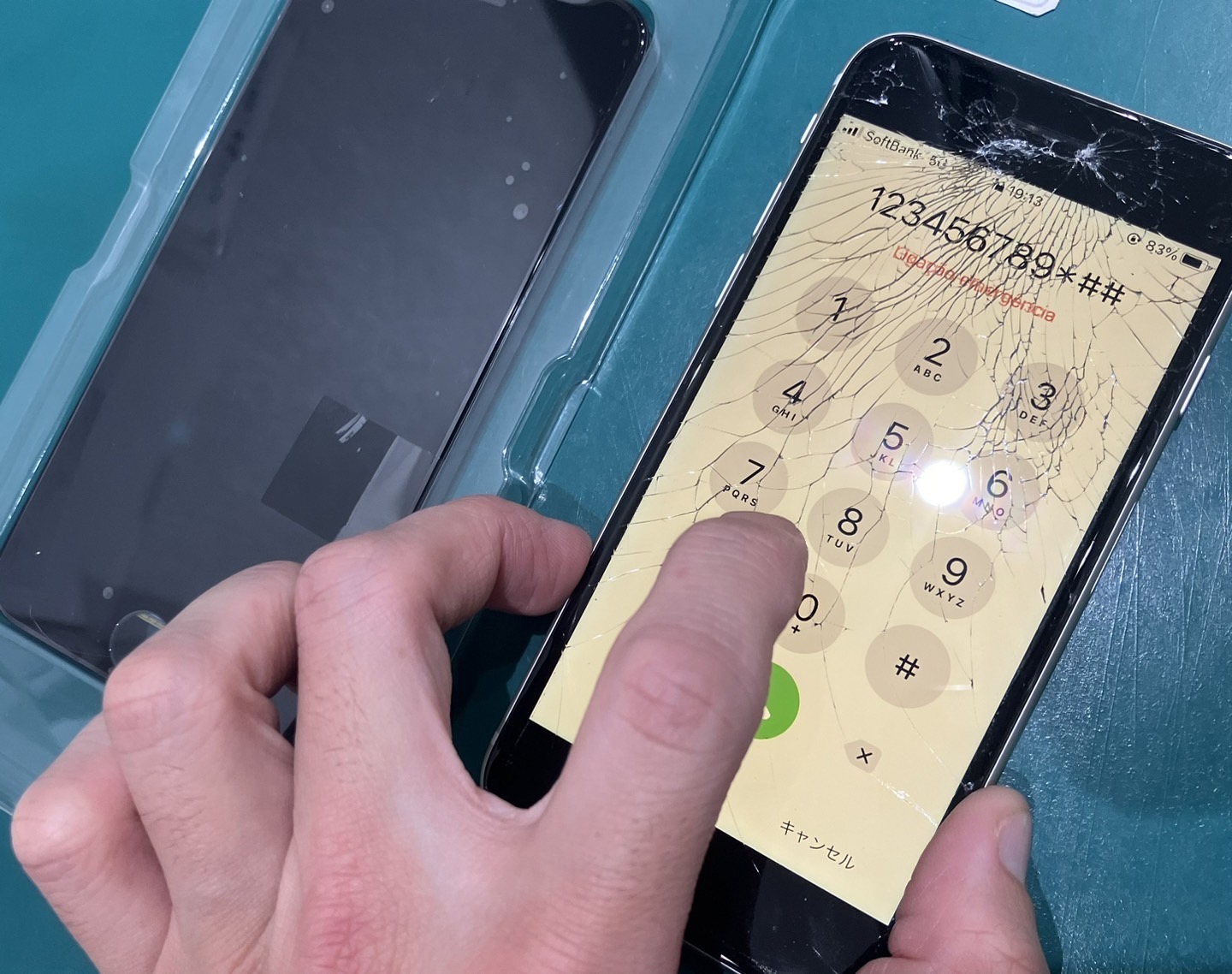 iPhone修理なら【モバイル修理 救急便】へ