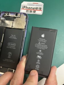 iPhone修理なら【モバイル修理 救急便】へ