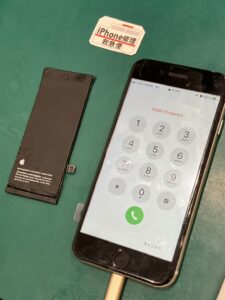 iPhone修理なら【モバイル修理 救急便】へ