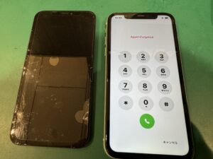 iPhone修理なら【モバイル修理 救急便】へ
