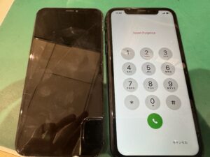 iPhone修理なら【モバイル修理 救急便】へ