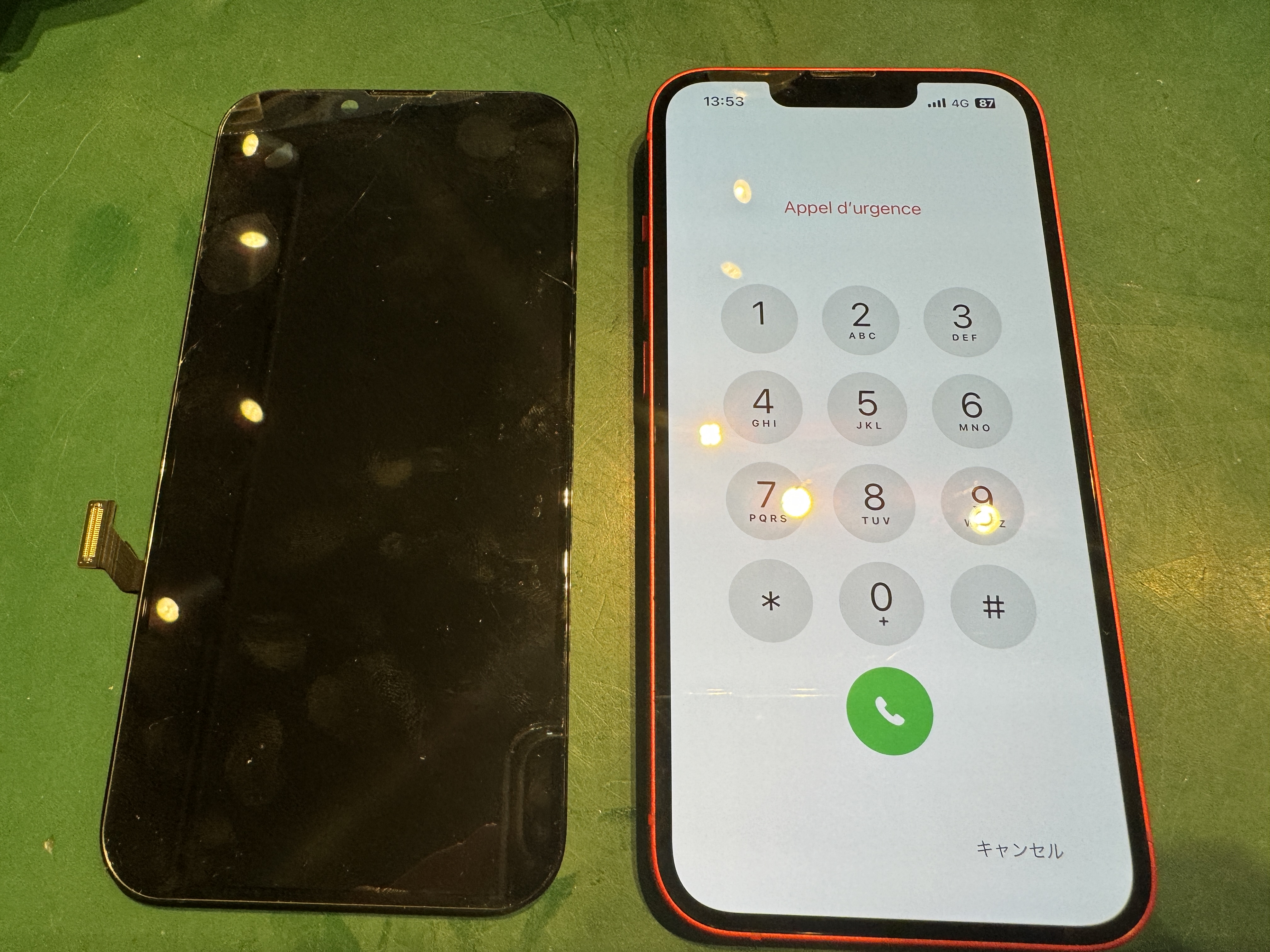 iPhone修理なら【モバイル修理 救急便】へ
