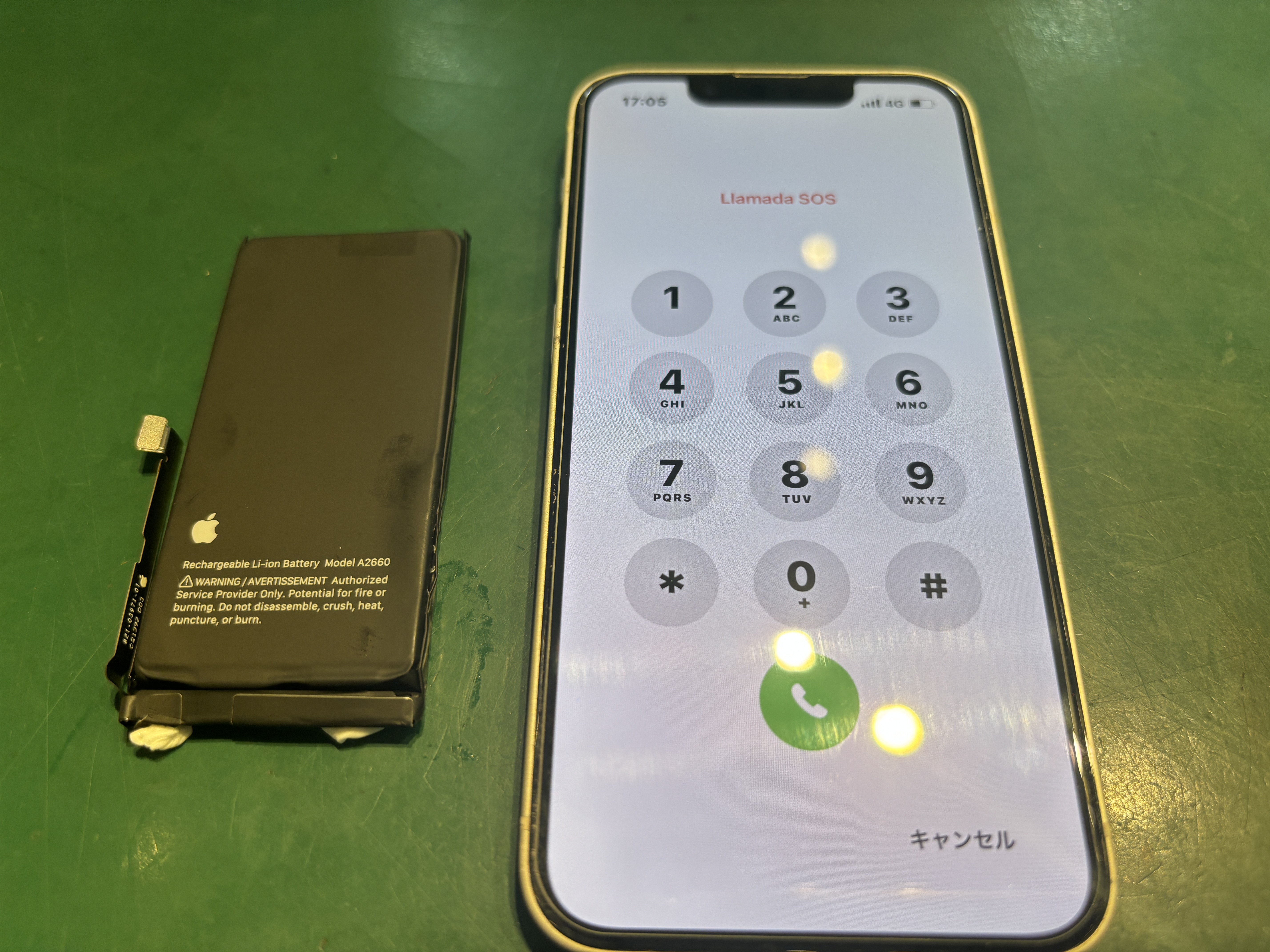 iPhone修理なら【モバイル修理 救急便】へ