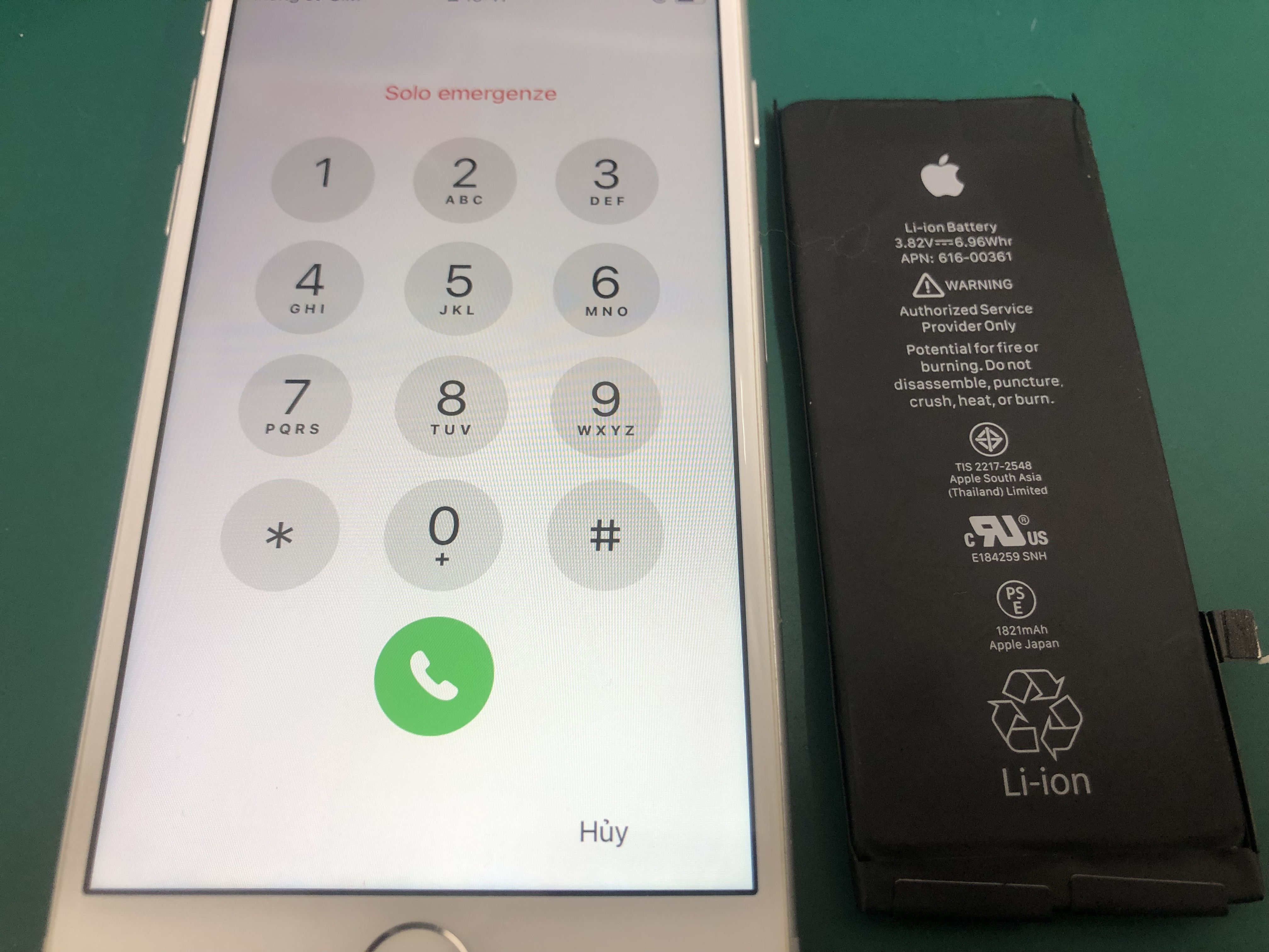 iPhone修理なら【モバイル修理 救急便】へ