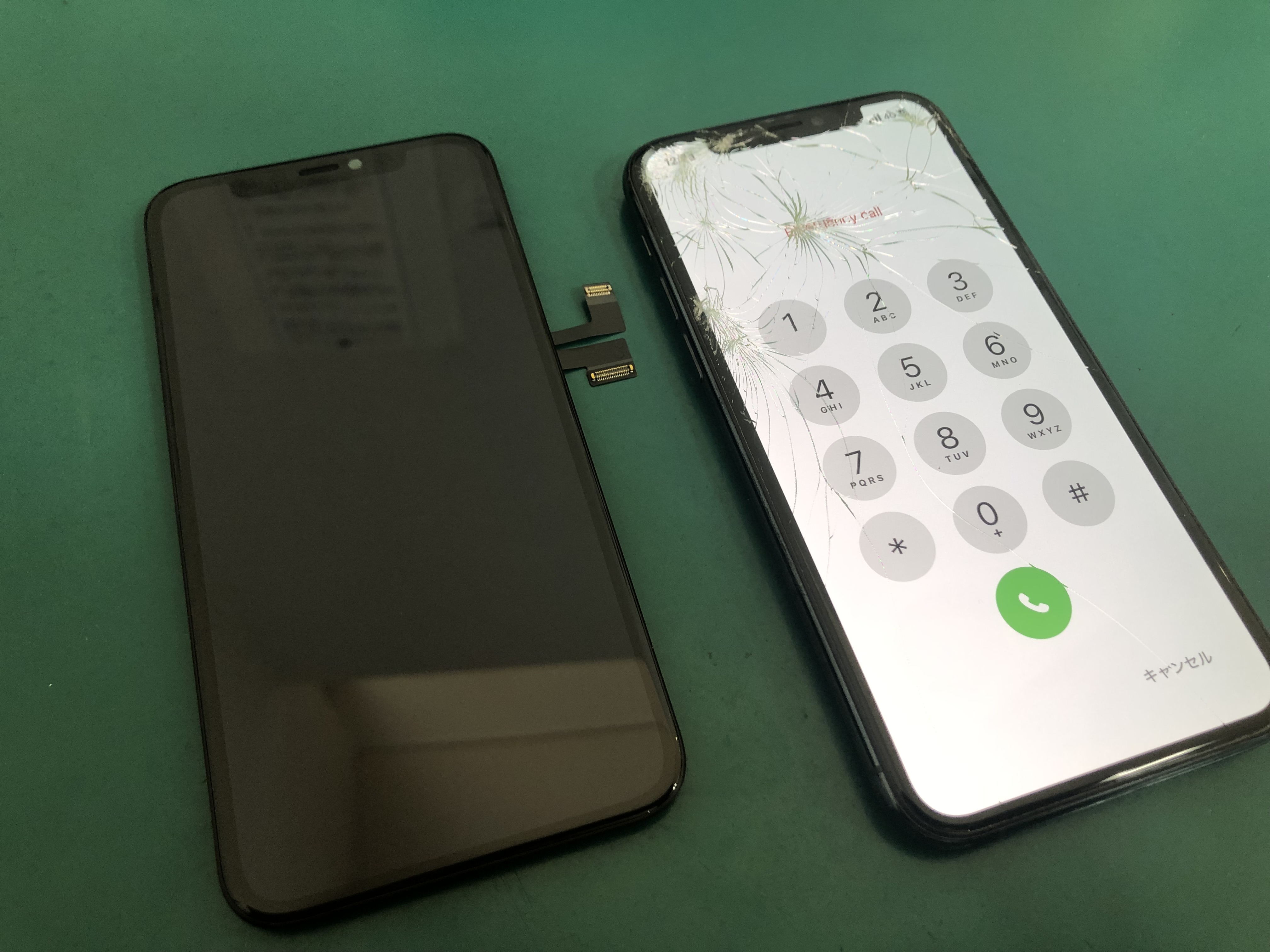 iPhone修理なら【モバイル修理 救急便】へ