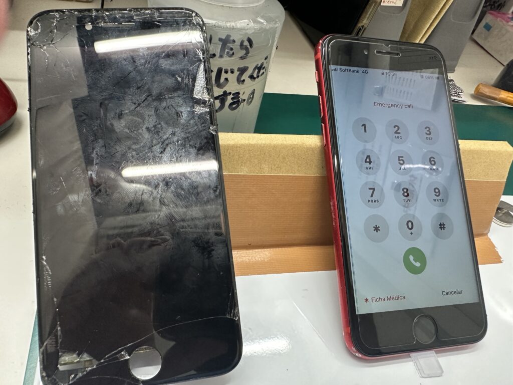 iPhone修理なら【モバイル修理 救急便】へ