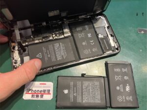 iPhone修理なら【モバイル修理 救急便】へ