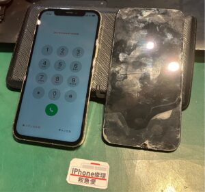 iPhone修理なら【モバイル修理 救急便】へ