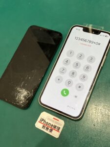 iPhone修理なら【モバイル修理 救急便】へ