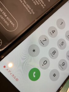 iPhone修理なら【モバイル修理 救急便】へ