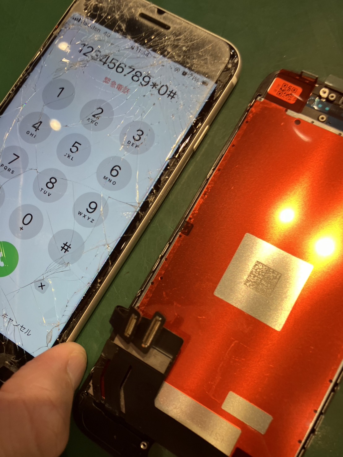 iPhone修理なら【モバイル修理 救急便】へ