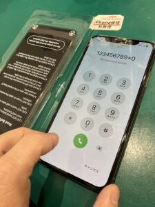 iPhone修理なら【モバイル修理 救急便】へ