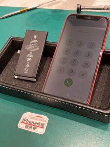 iPhone修理なら【モバイル修理 救急便】へ